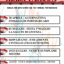 PARTE IL “BISCIONE ITINERANTE” tour!