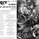 Venezia – Rebegolo, festival delle produzioni indipendenti